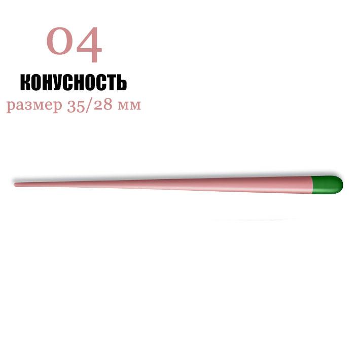 Штифты гуттаперчевые Альфа 04 35/28мм 60шт Anteos 521028035 купить
