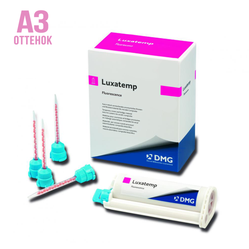 Люксатемп / LUXATEMP Fluorescence A3 76гр 110710 купить