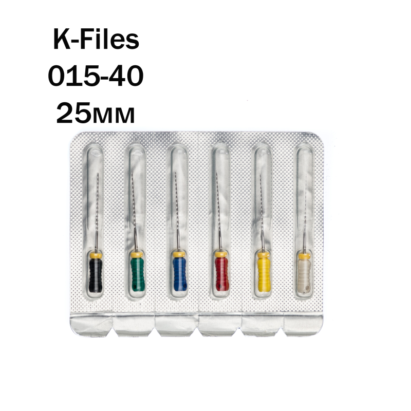 15 files. Pro Endo k-files 15 25. К файл VDW Pro Endo. Pro Endo k-files n15 25. K-римеров Pro-Endo VDW.