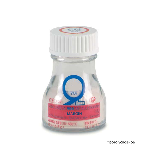 VITA Omega 900 Margin 12g керамическая масса купить