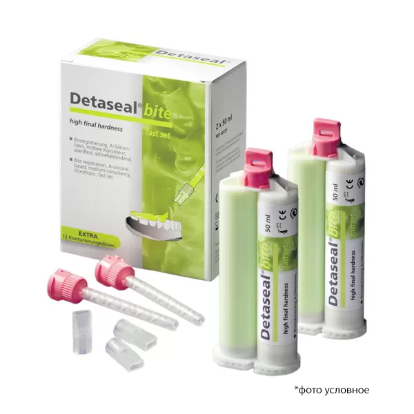Детасил байт / Detaseal bite 2х50 мл 02139 купить