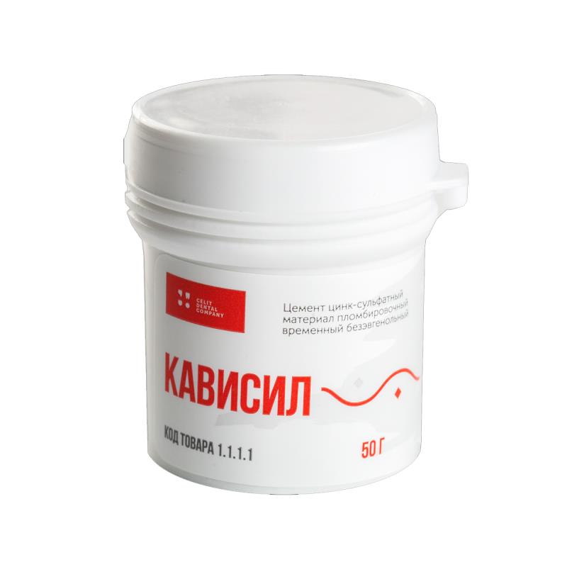 Кависил Целит 1.1.1.1 купить