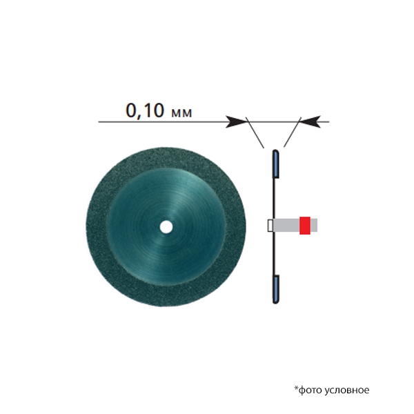 Диск алмазный SUPER FLEXIFLEX diamond disc 3шт 355/220F DFS 1222143F купить