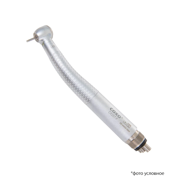 Наконечник турбинный CX207-F, Т-1001 кнопочный 4-х канальный со светом 300000 об/мин СОХО купить