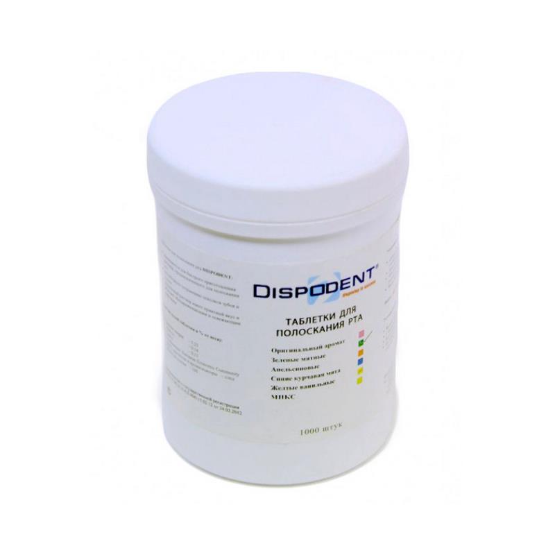 Таблетки д/полоск.рта Dispodent антисепт курчавая мята синие MGS 1000шт