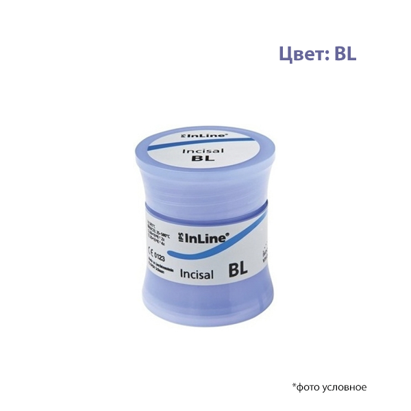 Инлайн Масса режущего края / IPS Inline V Incisal туба 100гр BL купить