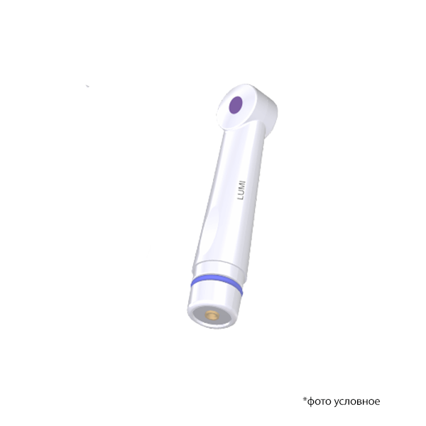 Насадка «ESTUS LED-LUMI» для люминисцентной диагностики купить