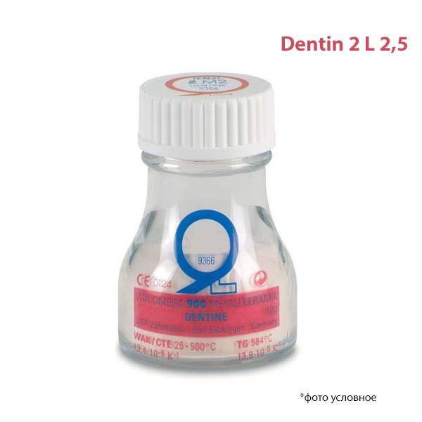 VITA Omega 900 3-D Master Dentin 2 L 2,5 50g купить