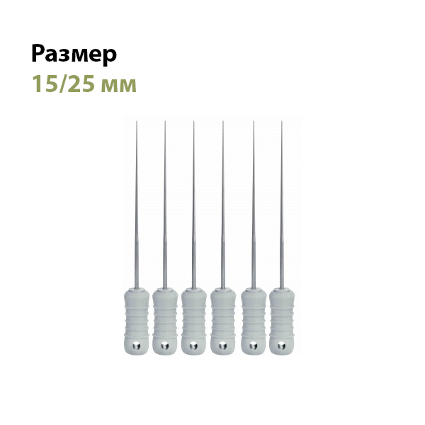 Спредер/Spreader 15/25мм сталь 6 шт Eurofile купить