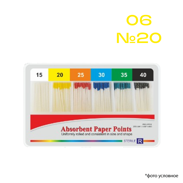 Штифты бумажные абсорбирующие / Absorbent Paper Points Taper Конусность 06 Размер 20 60 шт/уп купить