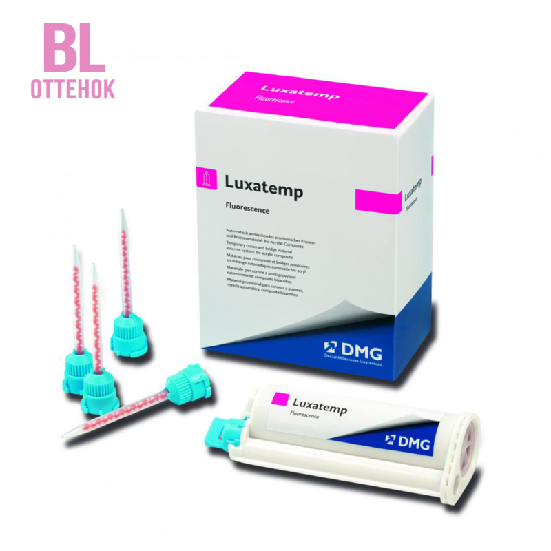 Люксатемп / LUXATEMP Fluorescense ВL 76гр купить