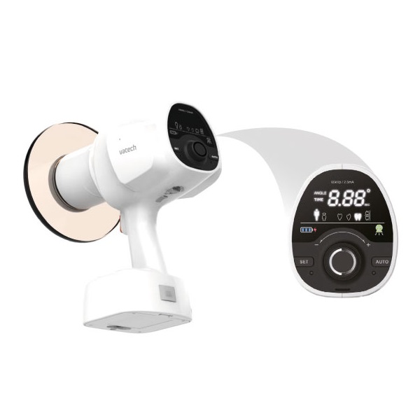 Картинка Аппарат рентгеновский портативный EzRay Air P  VEX-P300 (гарантия на аккумулятор 6 месяцев) 2 из 3 