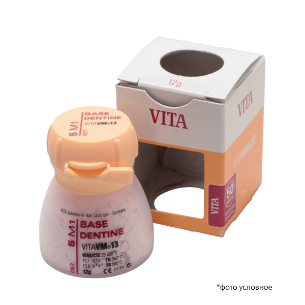 VITA  VM 13 Base Dentine 5 M1 12гр купить