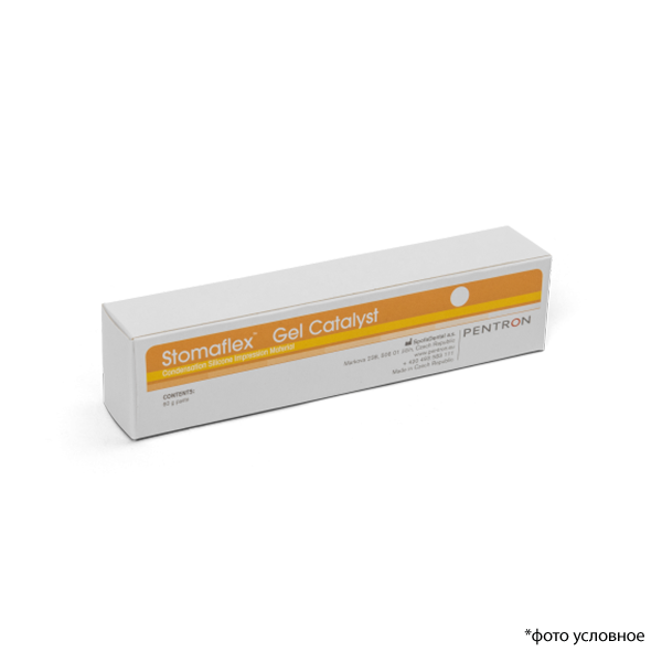 Стомафлекс гель катализатор / Stomaflex gel catalyst 60гр купить