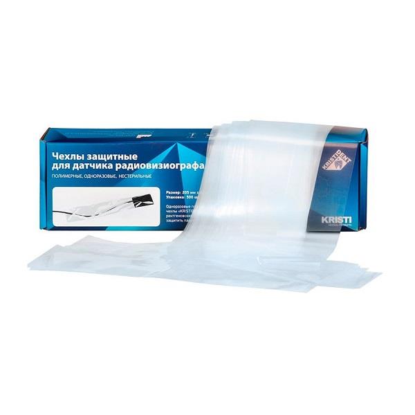 Чехлы для датчика визиографа однораз нестер 205х43мм 500шт купить