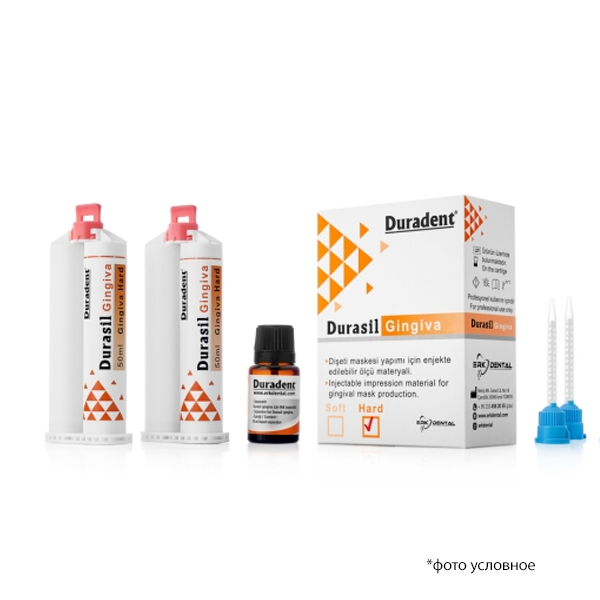 Десневая маска Durasil Gingiva Hard 2X50ml DURADENT купить