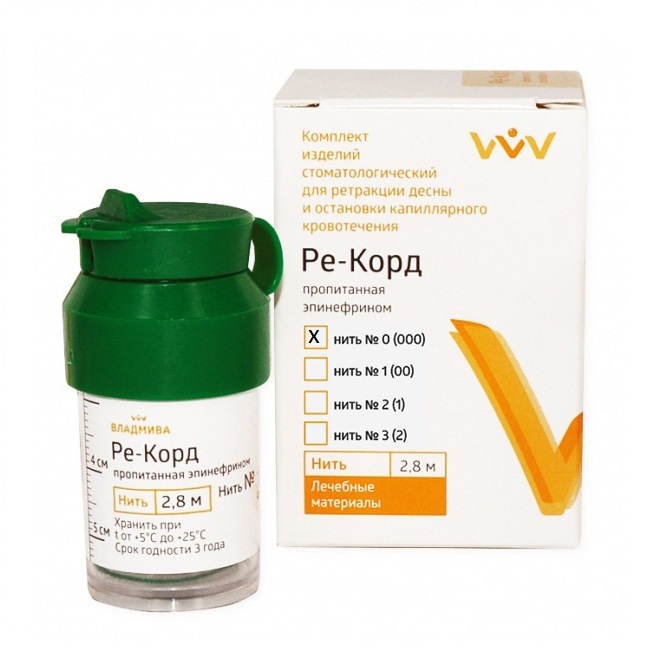 Ре-Корд Нить №0 (000), пропитанная эпинефрином (зеленая), 2,8м купить