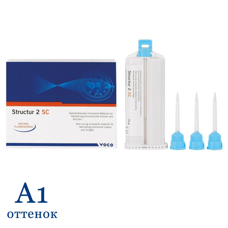 Структур 2 СЦ / Structur 2 SC картридж A1 75гр с канюлями тип 6 1479 купить