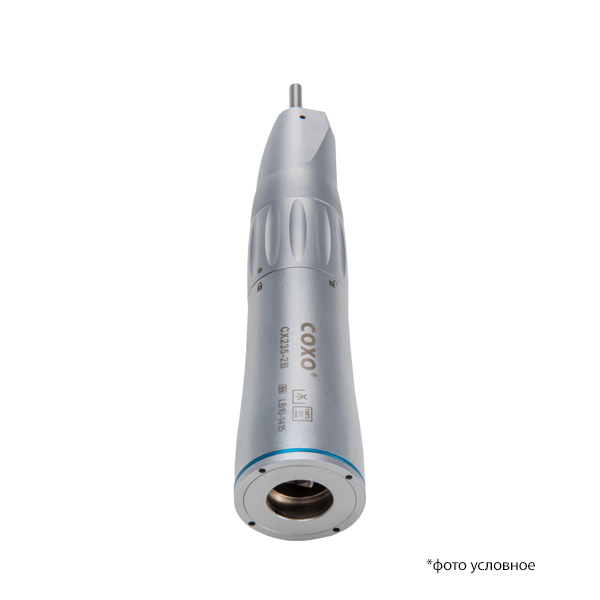 Картинка Наконечник прямой CX235-2B, 3002 СОХО 0 из 1 