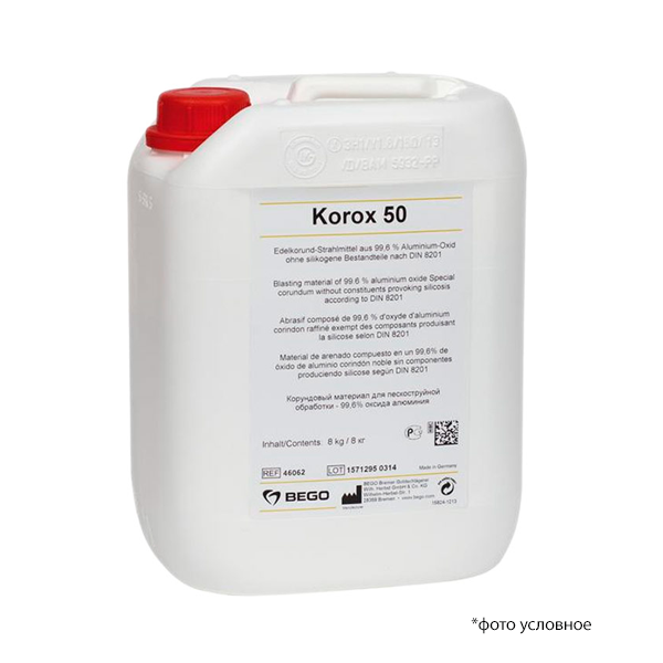 Песок Корокс 50 мкм 8 кг 46062 купить