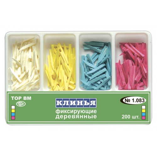 Клинья деревянные 4-х типов 200шт 1,083 купить