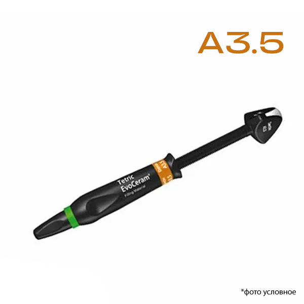 Тетрик Эво Церам / TetricEvoCeram A3,5 1x3г 590315WW купить