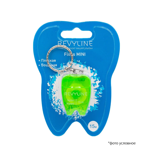 Зубная нить Revyline floss mini вощеная 15м  брелок зел
