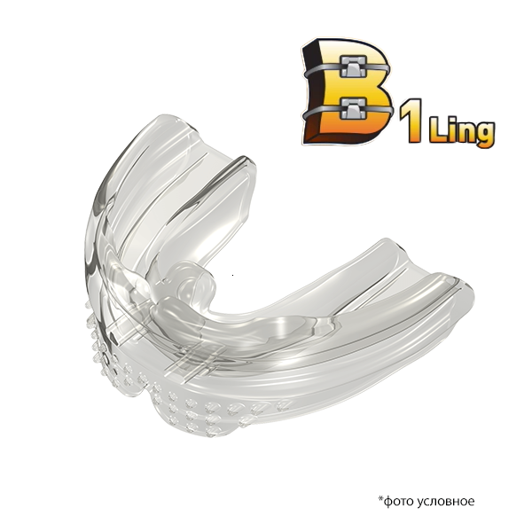 Устройство для миофункциональной коррекции Myobrace для брекетов средний Ling Medium  прозрачный B1 415020 купить