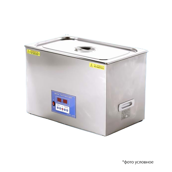 Мойка (ванна) ультразвуковая ВУ-12-Я-ФП-03 27,5л купить
