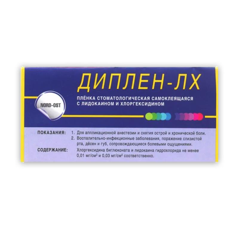 6exqx21a4vfm8f8fl3qyqquc6wb43sl7.jpeg